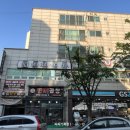미봉헤어 본오점
