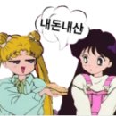 한신포차(주안역점) 이미지