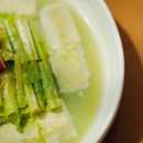 가정식 생활요리 이미지