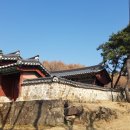 수곡서원 이미지