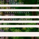 놈모 이미지