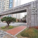 보람공인중개사사무소 이미지