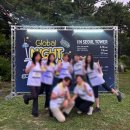 토크넌센스 | 2026 N서울타워 글로벌 나이트워크 mate 참가 솔직후기
