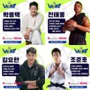 브로복싱 이미지