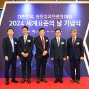 (주)엘엑스글라스 - 13210 | (주)엘엑스글라스
