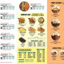 청년다방 인동점 이미지