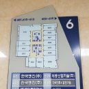 주식회사헤르츠 이미지