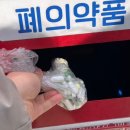 영등포구 양평1동주민센터 네이버블로그