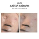 어반브로우