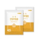 이정상한의원 네이버블로그