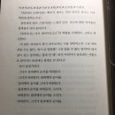 옷수선집 이미지
