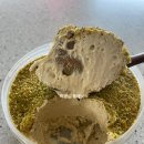 아몽드 | 에이밍마켓 247차 초코나무숲밍바이쫀득쿠키 피스타치오티라미수 떠먹볼