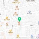 용우동서귀포점 이미지