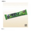 (주)아이스펄