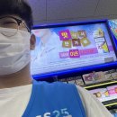 지에스25 구미상모한울점 | 1년간 gs25 알바를 하며
