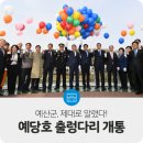 (주)하이브파트너스