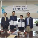 원스톱 행정사무소 이미지