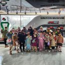 청출어람태권도 | 2023년 한 해 동안 열~심히 크느라 고생한 아이들을 위해 놀러 다녀왔지요 😉 [평리동 피아노학원 햇살...