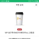 씨유 비산그린점 이미지