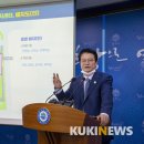 향교행정복지센터 이미지