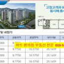 일광세탁소 이미지