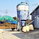 친환경화식농장 이미지