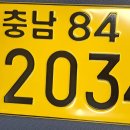 (주)서진물류 이미지
