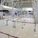 제주공항약국