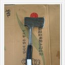 공주한우 영농조합법인