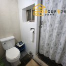 금쪽같은상가구하기공인중개사사무소 이미지