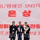 공사현장 앞(주차) 이미지