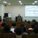 경해여자중학교 이미지