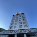 탑스빌모텔 | [정동진] 오션뷰 숙소 화장실 바닥까지 따뜻한 탑스빌호텔