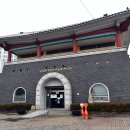 음성군 향토민속자료전시관 이미지