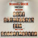 이든코프 | 뮤지컬 &lt;스쿨 오브 락&gt; 월드투어 서울 공연 관극 기록 | 예술의전당 오페라극장 1층 A블럭 14열 시야...