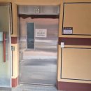 송광사성보박물관 이미지