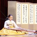 국립광주박물관 이미지