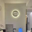 아이슈 | [대전 용문동] 대전왁싱 잘하는곳 슈가링 아이슈왁싱 브라질리언왁싱 후기