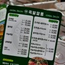 상남동264 이미지