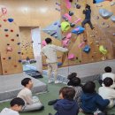 학부모 특별프로그램 이미지