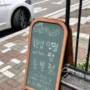 비단손세차장