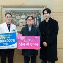 효산의료재단 안양샘병원 서울경제