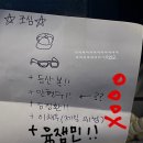 동훈카써비스 | 피할 수 없다면 즐...더보기