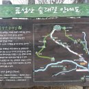 순복농장 이미지