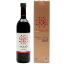 미소와인(MISO WINE) 이미지