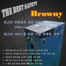 송원카센터 이미지