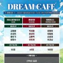 크리스피크림도넛 부산연산점 네이버블로그