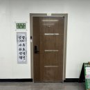 마산 사주잘보는곳 운수대통철학관