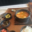 국회의사당역 서여의도 점심 맛집 추천 ! 소호66