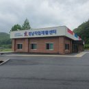 이반성 경남직업재활센터 방염원단 블라인드 이미지